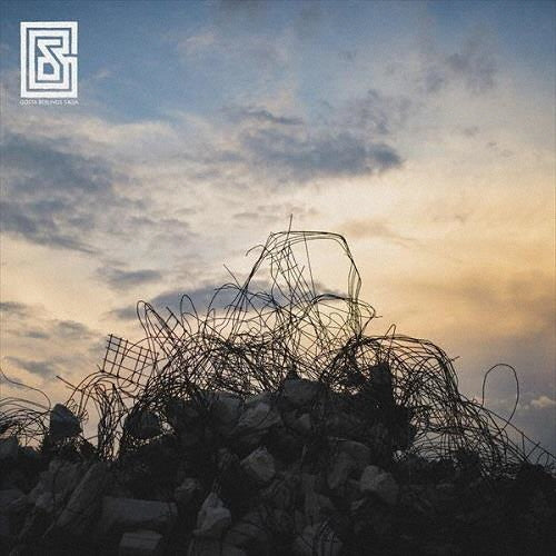 Gosta Berlings Saga - Musique concrète - Japan CD