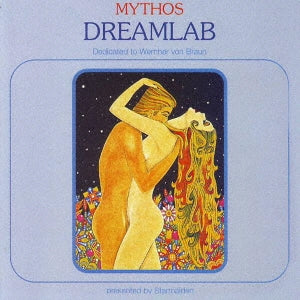 Mythos - Dream Lab - Japan  CD