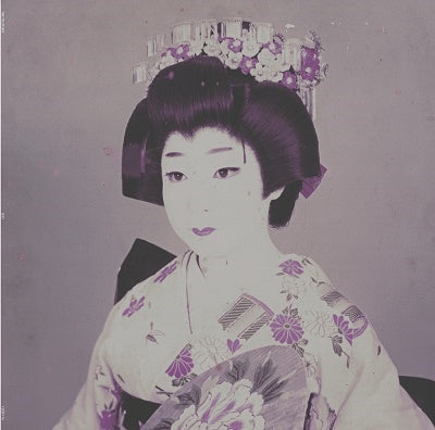 Aki Tsuyuko - LEO - Japan Vinyl LP Record