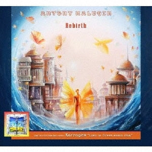 Antony Kalugin 、 Karufagen - Reverse + Land of Green Bonus Disc - Import CD Limited Edition