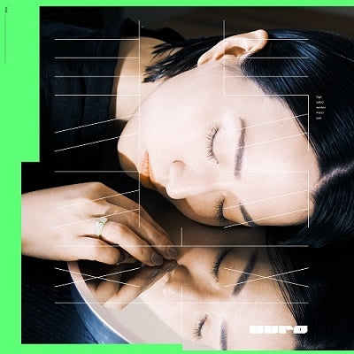Kuro - hisui - Japan Vinyl LP Record