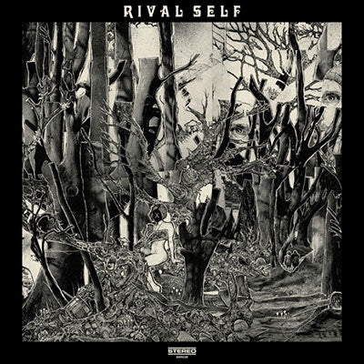 Rival Self - Rival Self - Import Vinyl LP Record