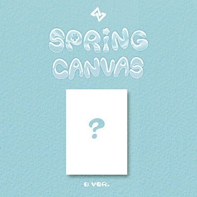 SEVENUS - SPRING CANVAS: 1st Mini Album (B ver.) - Import CD Limited Edition