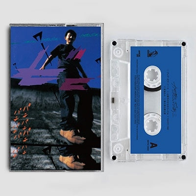 Kasekicider - Serenite - Les Plus Beaux Chan - Japan Cassette Tape