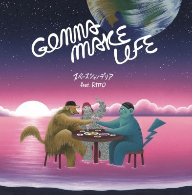 Space Chandelier - Gonna Make Life Feat.Ritto - Japan 7inch Shingle Record Limited Edition