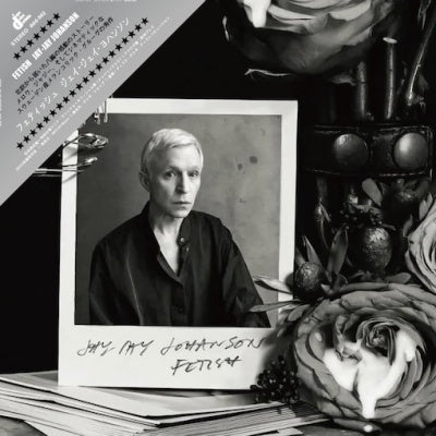 Jay-Jay Johanson - Fetish - Import Vinyl LP Record