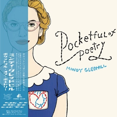 Mindy Gledhill - Pocketful Of Poetry - Import Vinyl LP Record Limited Edition