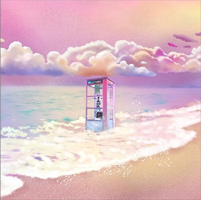Fuguko - Heaven Is All At Sea - Import CD