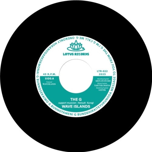 Wave Islands - THE G/みてた - Japan Vinyl 7 Inch Single Record