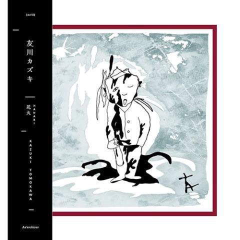 Kazuki Tomokawa - Hanabi - Import Vinyl LP Record Limited Edition