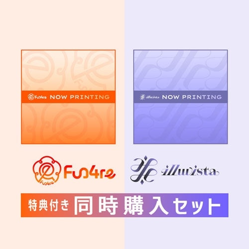 fun4re、illuvista - fun4re/Fancy You+illuvista/Dearest - Japan 2 CD