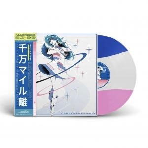 Macross 82-99 - 10 Million Miles Away - Import Picture Vinyl LP Record Limited Edition