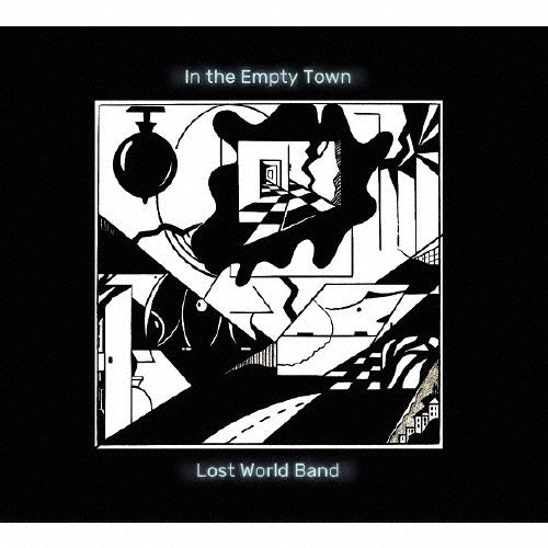 Lost World Band - In the Empty Town - Import CD