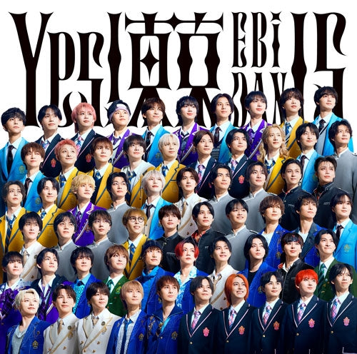 Ebidan - Yes! Tokyo - Japan CD single