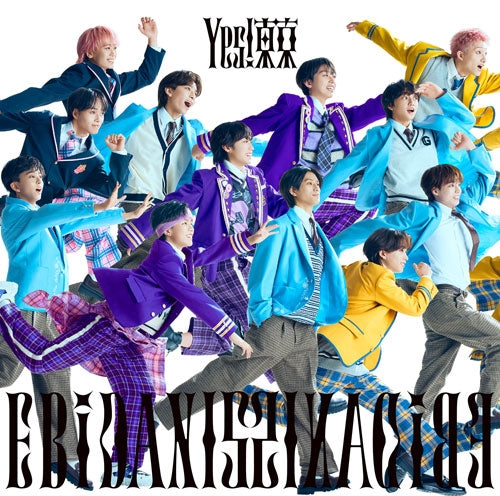Ebidan - Yes! Tokyo - Japan Type-E CD single