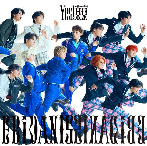Ebidan - Yes! Tokyo - Japan 15th Anniversary Edition Type-A CD single