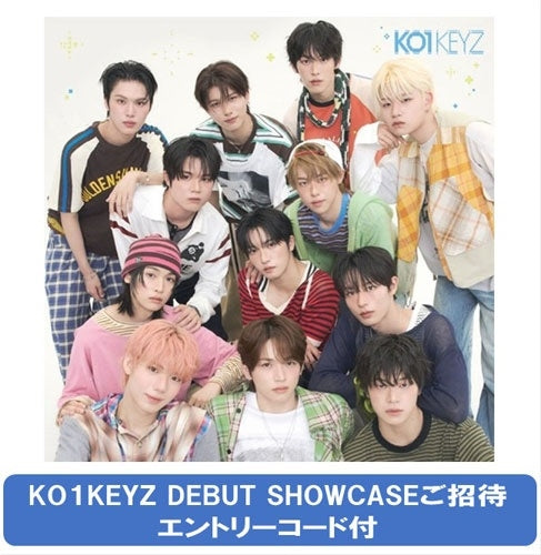 KO1KEYZ - KO1KEYZ - Japan Type-B/KO1KEYZ DEBUT SHOWCASE CD + DVD Limited Edition