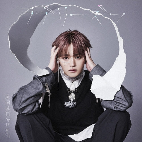 Genin Wa Jibun Ni Aru. - Love Reason - Japan Takato Okura ver. CD Single