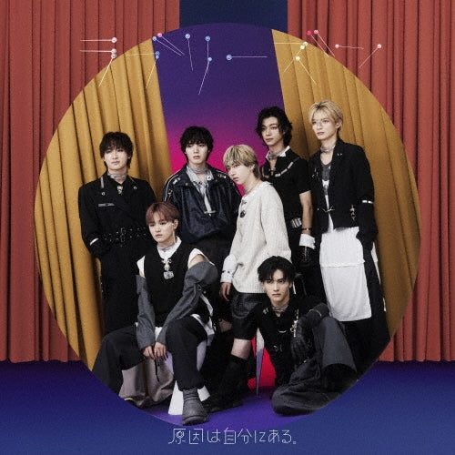 Genin Wa Jibun Ni Aru. - Love Reason - Japan Standard Edition CD Single