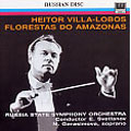 Efim Gennadyevich Svetlanov, Russian National Orchestra - Villa-Lobos: Floresta Do Amazonas - Import CD