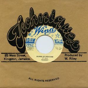 Vin Gordon - Horns Of Paradise - Japan Vinyl 7 inch Single Record