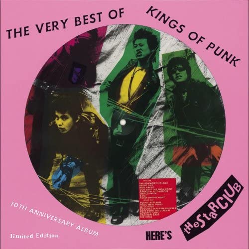 The Star Club - The Very Best Of The Star Club - Japan HQCD