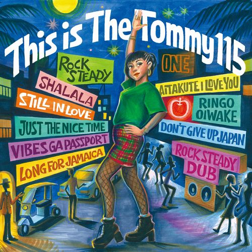 Tommy115 - This Is The Tommy115 - Japan Vinyl LP Record