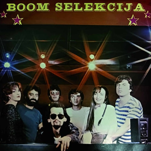 Boom Selekcija - Boom Selekcija - Import Vinyl LP Record