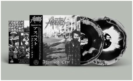 Asbestos - Agonized Cry - Import Diehard Vinyl 2 LP Record