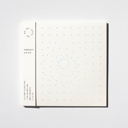 Expe Wa No Wa - Foresight - Japan CD
