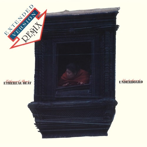 Ethereal Beat - Underboard (Remix) - Import Vinyl 12 inch Record