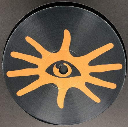 Subb-An - Conscious Ep - Import Vinyl 12 inch Record