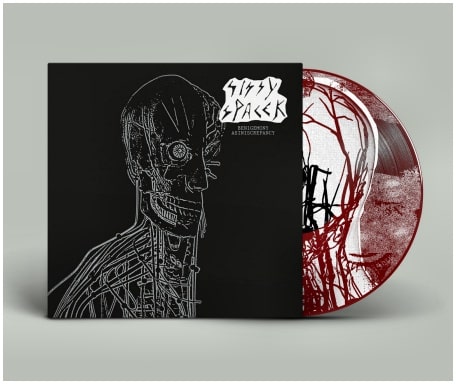 Sissy Spacek Sissy Spacek - Benigemony Asiniscrepancy - Import Diehard Oxblood Red Vinyl LP Record