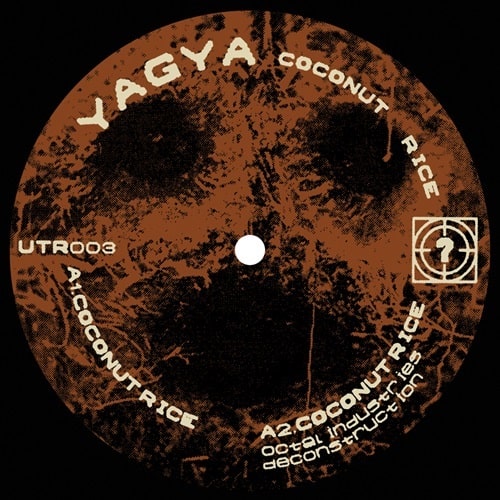 Yagya - Coconut Rice - Import Vinyl 12 Inch Record