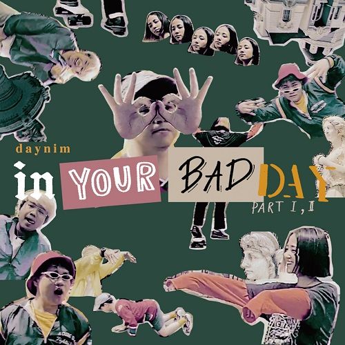 Daynim - In Your Bad Day - Import Vinyl 7Inch Single Record