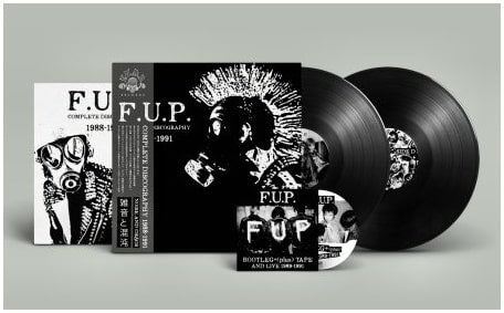 F.U.P. - Complete Discography 1988-1991 - Import Solid Black Vinyl 2 LP Record+CD