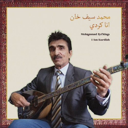 Mohammad Syfkhan - I Am Kurdish - Import Vinyl LP Record
