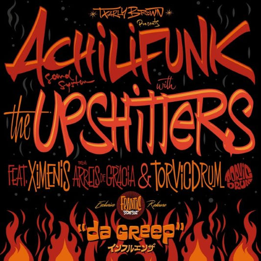 Achilifunk Sound System Vs The Upshitters - Da Greep - Japan 7inch Record