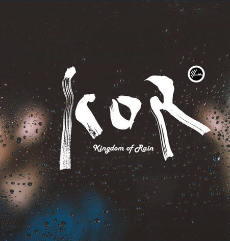 Rain Country - Kingdom Of Rain - Import CD