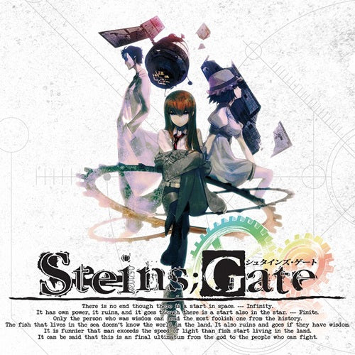 (Animation Music) - Steins;Gate Ost - Import Transparent Black/Faint Glow-In-The-Dark Pattern 2 LP Record