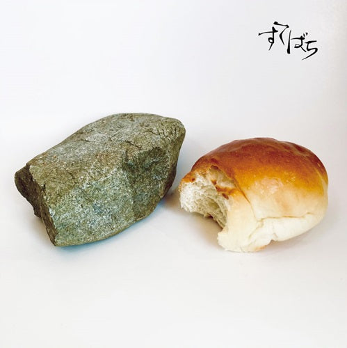 Sutebachi - Sutebachi - Japan CD