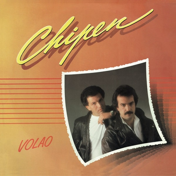 Chipen - Volao - Import Vinyl 12 inch Record