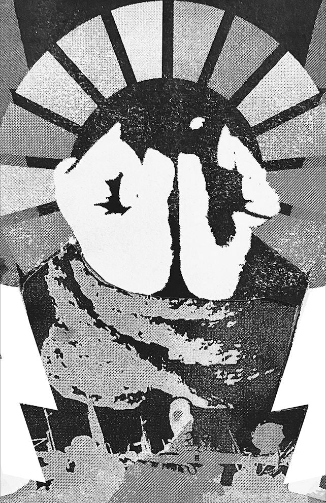 Makt - Tape / Tape - Import Cassette Tape