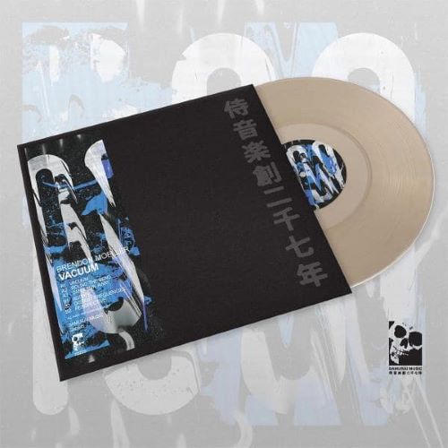 Brendon Moeller - Vacuum - Import Coloured Vinyl 12 Inch Record