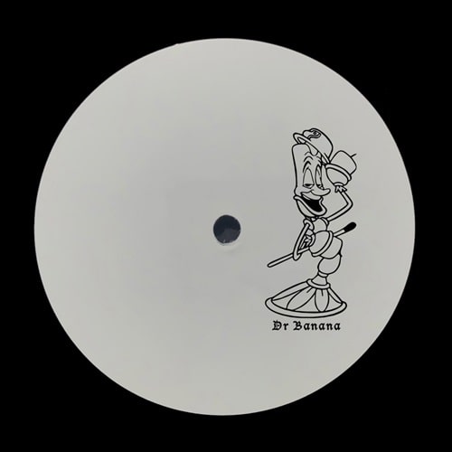 Sky Joose - Drb19 - Import Vinyl 12 inch Record