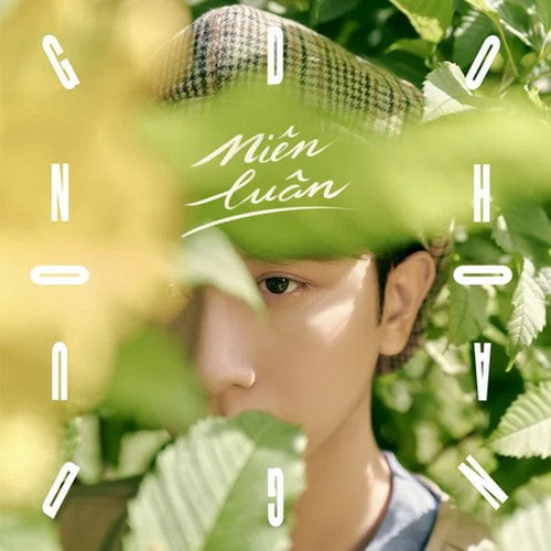 Do Hoang Duong - Nien Luan - Import CD