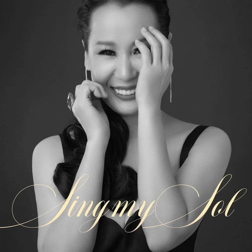 Giang Son - Sing My Sol - Import CD
