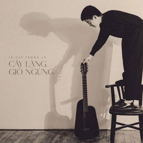 Le Cat Trong Ly - Cay Lang Gio Ngung - Import CD