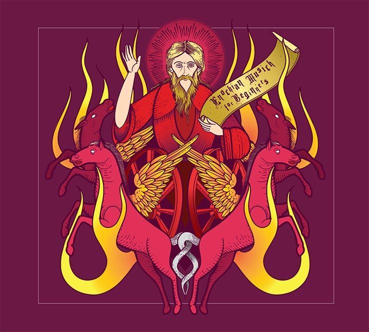 Teatro Satanico - Enochian Musick For Beginners - Import CD
