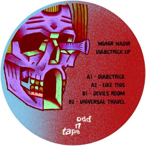 Munir Nadir - Dialectrick Ep - Import Vinyl 12 inch Record
